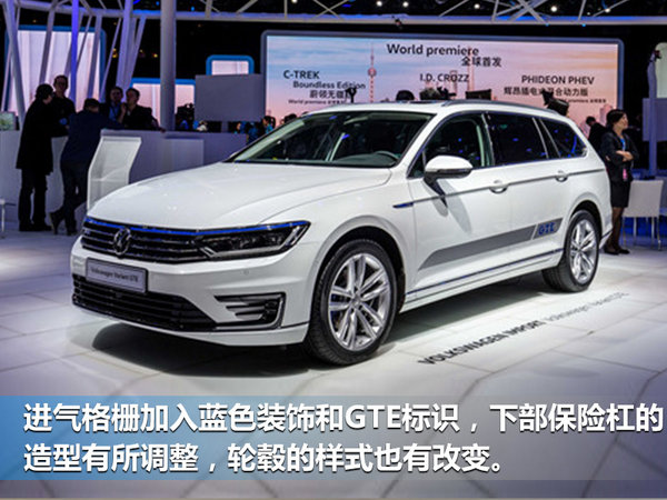 新车，德系新车