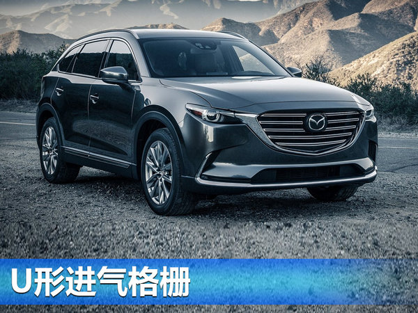 新车，SUV，马自达SUV车型
