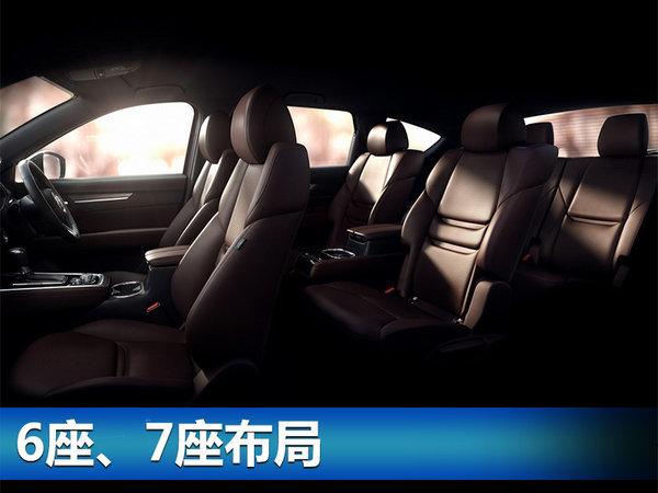 新车，SUV，马自达SUV车型