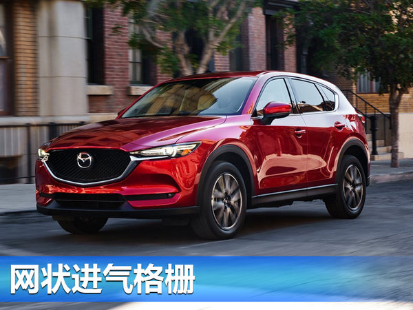 新车，SUV，马自达SUV车型