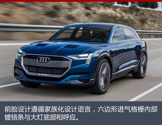 ，奥迪纯电动SUV