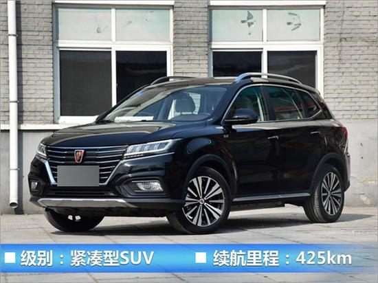 销量，上汽乘用车4月销量,荣威4月销量，MG4月销量