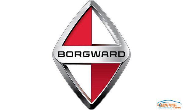 2017年4月汽车企业新投建项目汇总