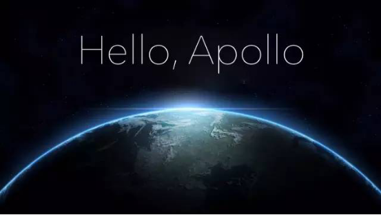 ，百度Apollo计划,百度自动驾驶系统