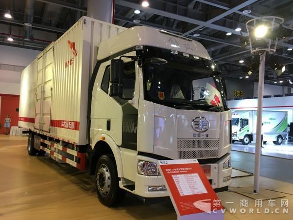首个中国品牌日 看商用车企如何炫技快递物流博览会