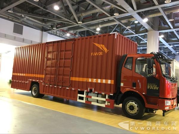 首个中国品牌日 看商用车企如何炫技快递物流博览会