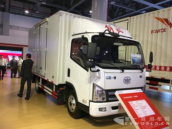 首个中国品牌日 看商用车企如何炫技快递物流博览会