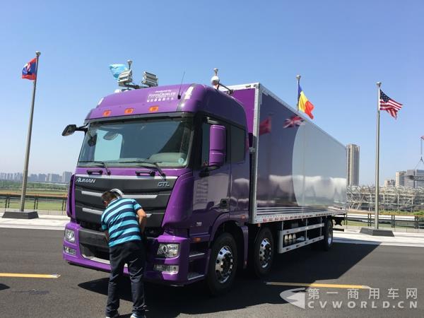 首个中国品牌日 看商用车企如何炫技快递物流博览会