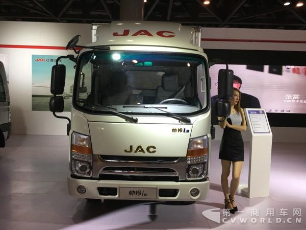 首个中国品牌日 看商用车企如何炫技快递物流博览会