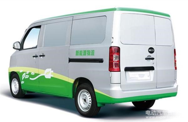 ，电动物流车,京东电动货车