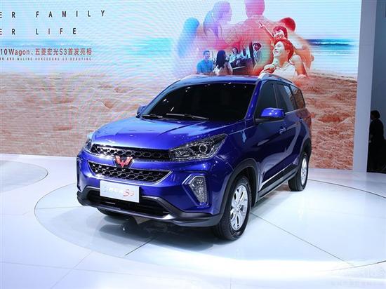 7SUV