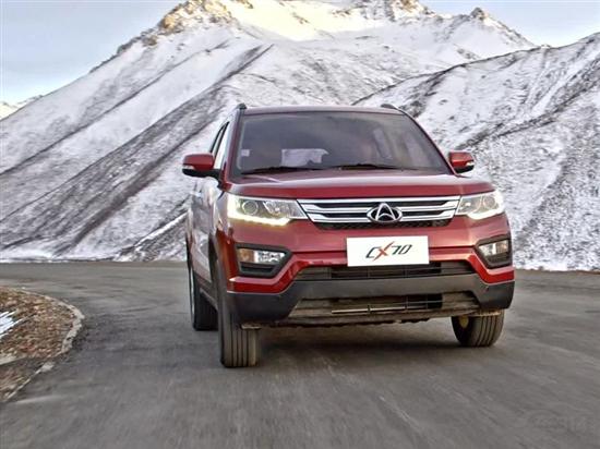 7SUV