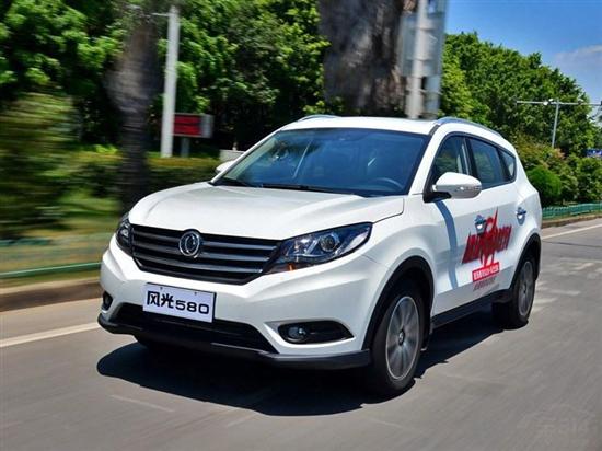 7SUV