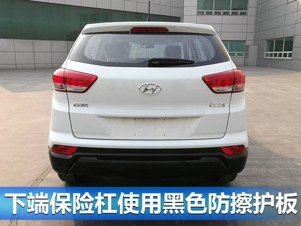 ，北京现代新SUV