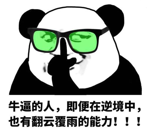 同比下降55% 混合动力客车4月销量由正转负