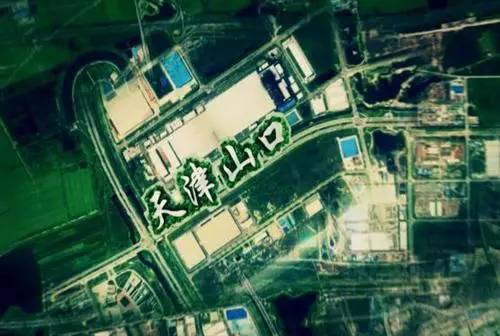 参观天津山口紧固件  6月样板工厂考察之旅正在报名
