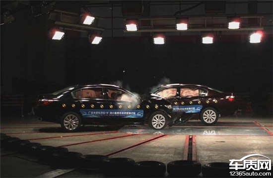 ，广汽本田雅阁