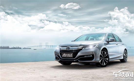 ，广汽本田雅阁