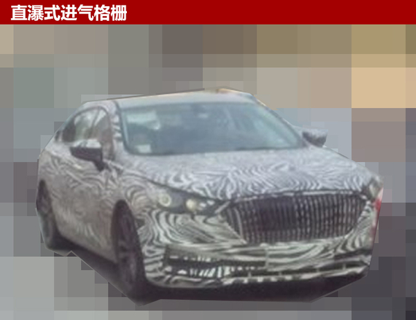 新车，红旗H5上市时间,动力超吉利博瑞，红旗新车