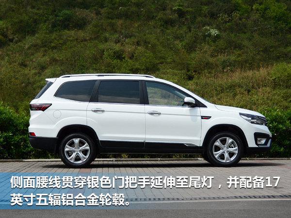新车，比速T5上市