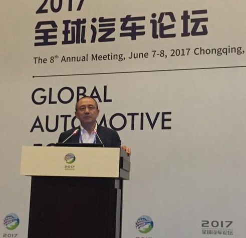 【2017全球汽车论坛】高西庆：中国不能靠钱去撬开海外大门