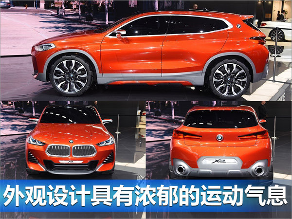 豪华车，宝马全新SUV,宝马X2，宝马X7，宝马首款七座SUV