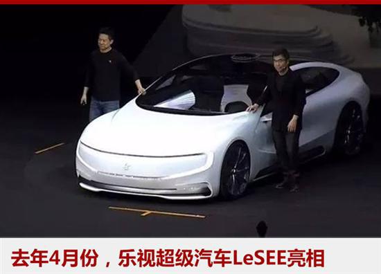 新势力造车，传统车企,互联网造车 
