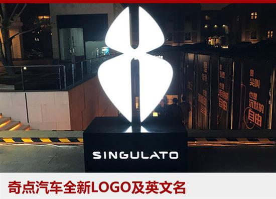 新势力造车，传统车企,互联网造车 