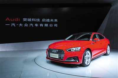 全新奥迪A5
