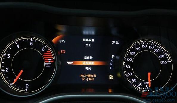 升级再进化，2017款全新Jeep自由光到店实拍