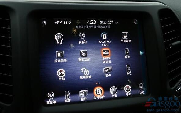 升级再进化，2017款全新Jeep自由光到店实拍
