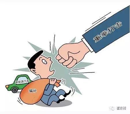 车补贴,车3万公里政策，汽车政策