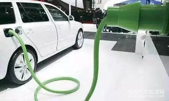 新能源汽車,政策扶持