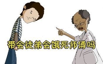 探究：新能源汽车合资究竟谁受益？