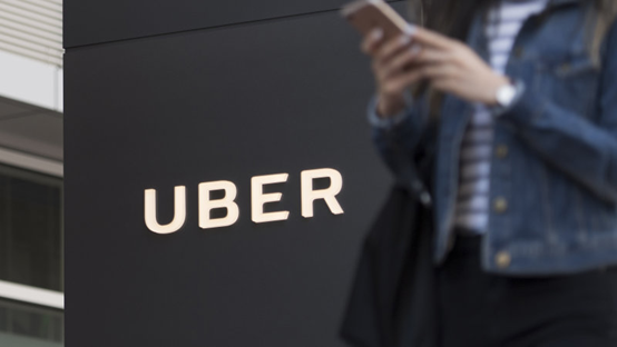 Uber完成50亿次出行 156名司机受到500美元答谢