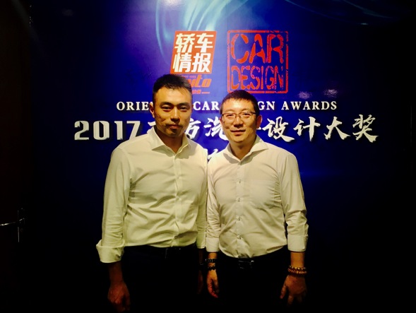 “2017东方汽车设计大奖”评选揭晓  欧司朗OLED尾灯荣获科技设计大奖