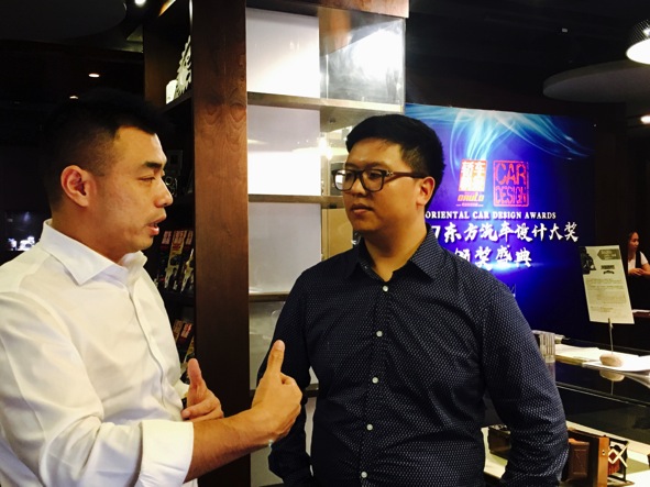 “2017东方汽车设计大奖”评选揭晓  欧司朗OLED尾灯荣获科技设计大奖