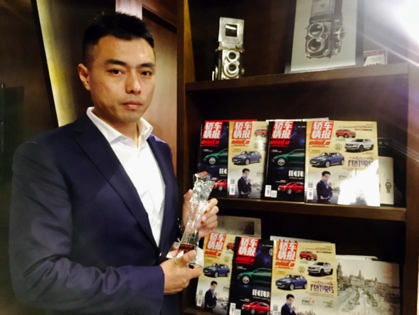 “2017东方汽车设计大奖”评选揭晓  欧司朗OLED尾灯荣获科技设计大奖