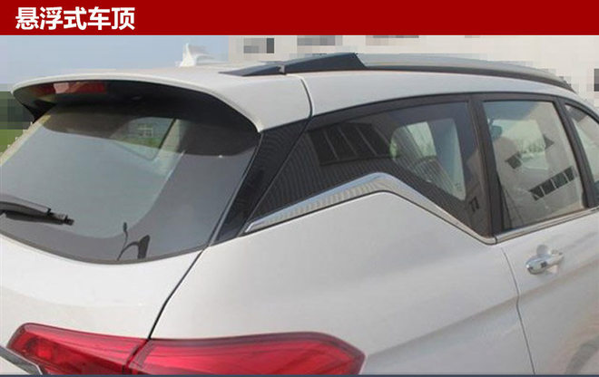 新车，哈弗新车型,哈弗H6