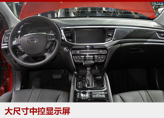广汽传祺全新SUV,广汽传祺新车，广汽传祺GS8，传祺GS3，传祺GS7