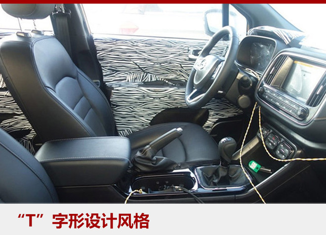 广汽传祺全新SUV,广汽传祺新车，广汽传祺GS8，传祺GS3，传祺GS7
