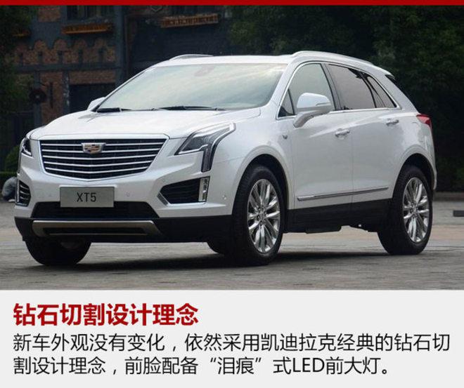 林肯全新领航员,美系SUV