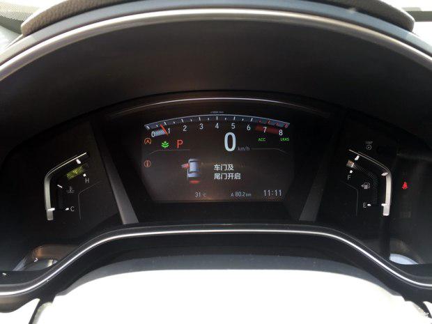 新车，国产全新CR-V,CR-V上市时间，全新CR-V内饰