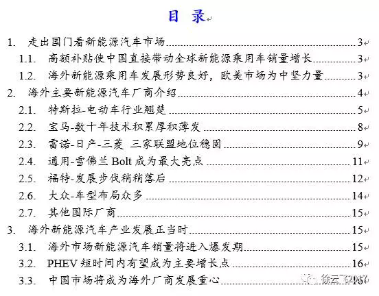 綯г,綯г