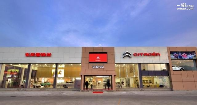 东风雪铁龙,雪铁龙，年轻化战略，汽车品牌形象店，汽车4S店