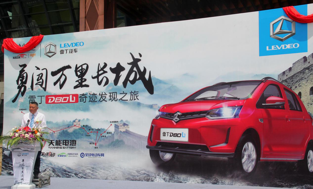 雷丁D80Li全面升级勇闯万里长城