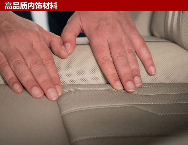 奥迪,奥迪A8,黑科技,汽车黑科技