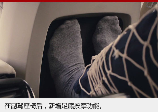 奥迪,奥迪A8,黑科技,汽车黑科技