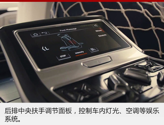 奥迪,奥迪A8,黑科技,汽车黑科技