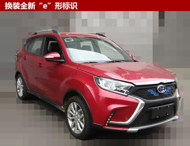 陆风X2,电动汽车,陆风汽车，陆风电动车